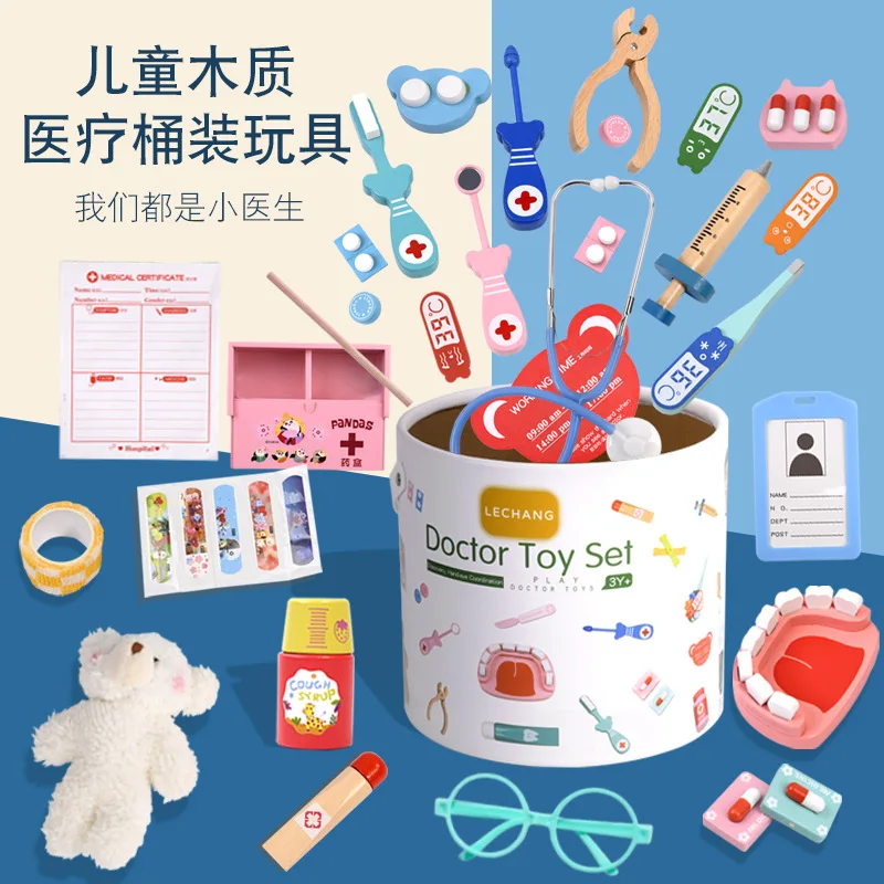 Wooden Pretend Play Doctor Set - Kids Doctor Education recension och pris