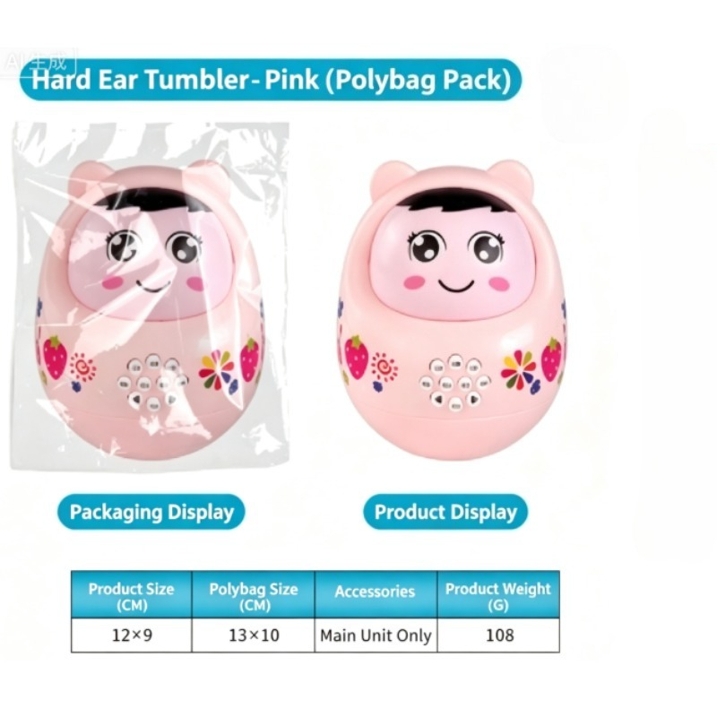Kids Light Blue Roly Poly Tumb - Kids Education Rhymes recension och pris