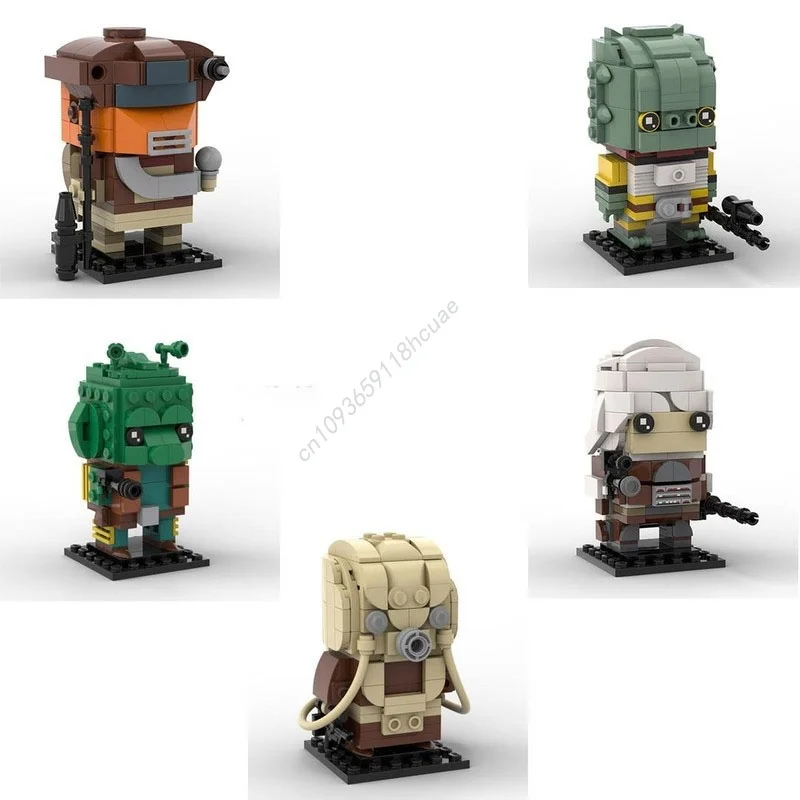 841pcs MOC Bounty Hunter Brick - Kids Hunter Education recension och pris