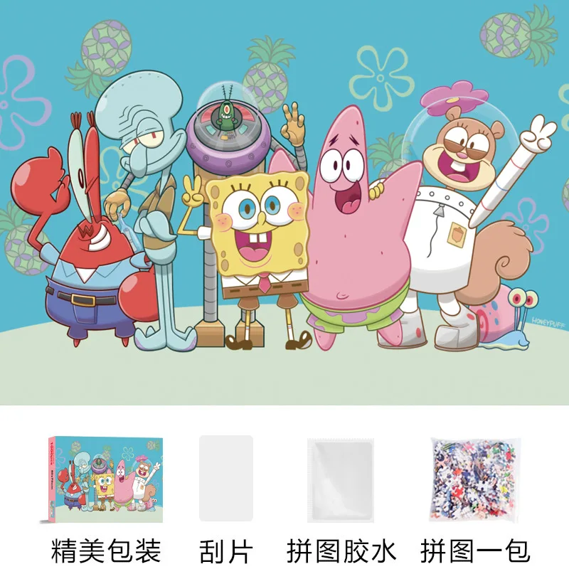 1000 Pieces SpongeBob SquarePa - Kids Educational Resources recension och pris