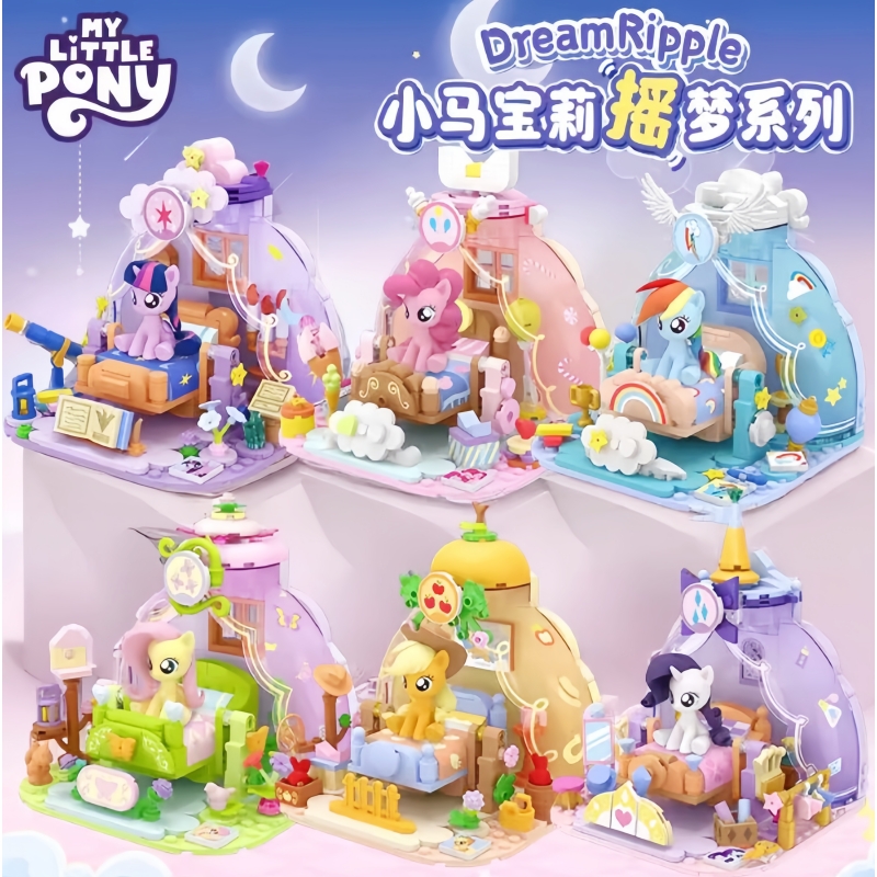 2025 Hot New My Little Pony Dr - Kids Educational Resources recension och pris
